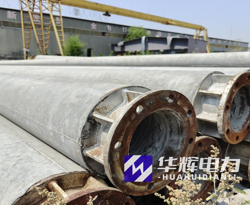 奎文18米水泥电线杆